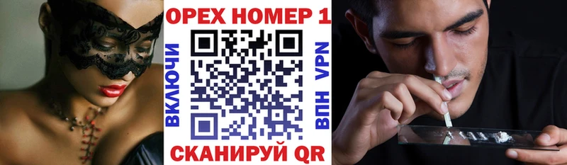 Кокаин Боливия Малая Вишера