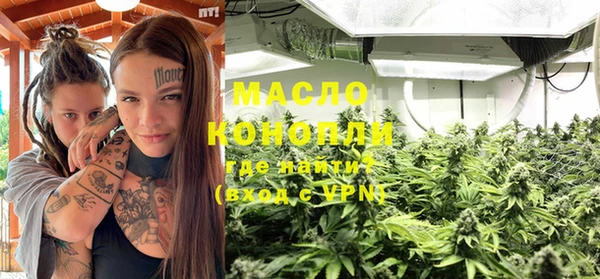 СК Бородино