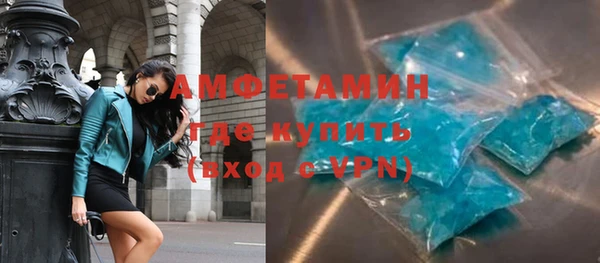 PSILOCYBIN Верея