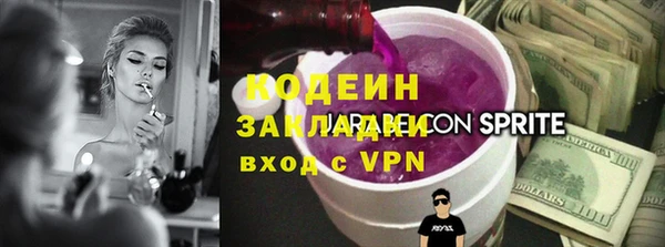 мефедрон Верхнеуральск