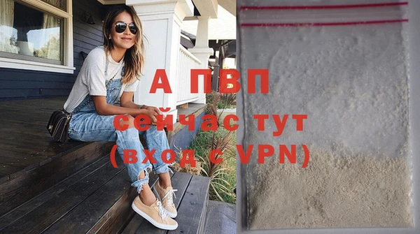 мефедрон Верхнеуральск