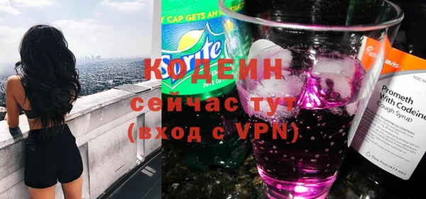 скорость mdpv Верхний Тагил