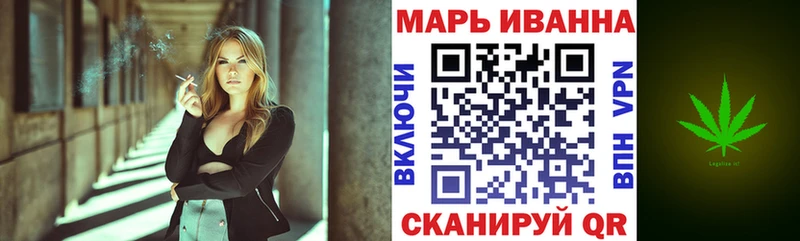 Купить закладки  Малая Вишера  Марихуана Bruce Banner 